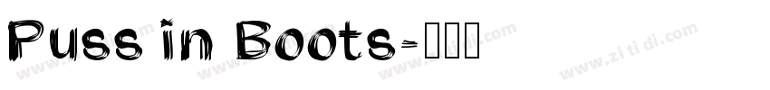 Puss in Boots字体转换